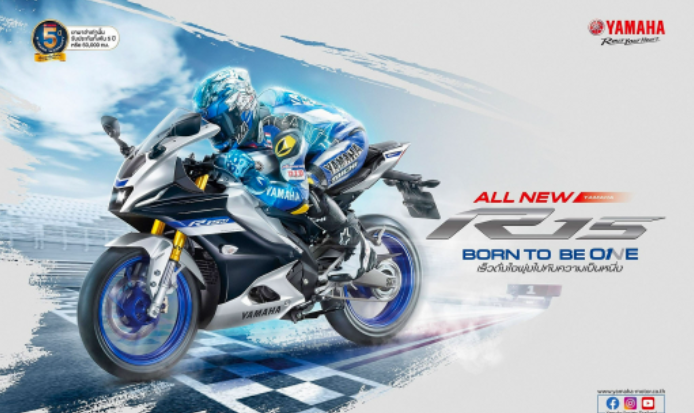 YAMAHA MOTOR VIỆT NAM SẼ PHÂN PHỐI CHÍNH THỨC R15V4 VÀ R15M - Mô tô ...